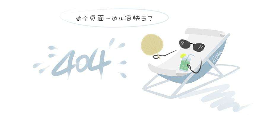 石墨烯应用产品(高分子母粒等) 石墨烯应用产品(高分子母粒等)