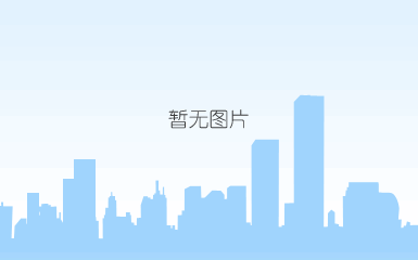 复合材料行业 复合材料行业